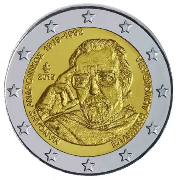 Greece 2 euro coin 2019 /"Manolis Andronicos/" UNC