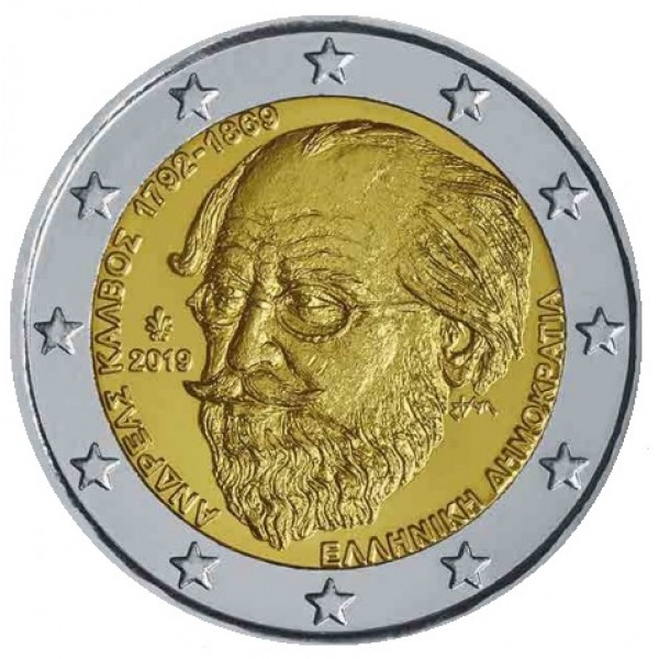 2 euro Greece 2019-150 years of the death of Andreas Kalvos UNC 